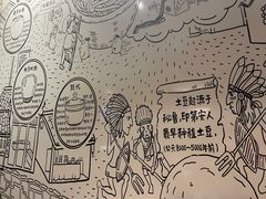 -姐弟俩土豆粉(西安小寨店)