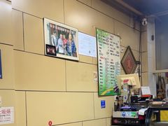 -宝光熏肉鞋底火烧(新街口店)
