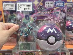 -TOYSRUS玩具反斗城(上海万象城店)