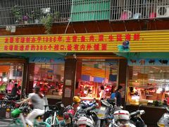 门面-龙眼市场(龙眼南路店)