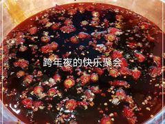 -老码头火锅(骡马市店)