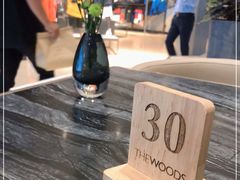 -THE WOODS 简餐 (国贸商城店)