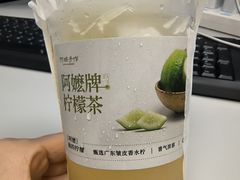 -KK ONE(京基滨河时代店)