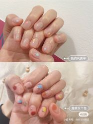 -Pink You美甲洗眉纹绣定制中心