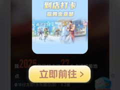 -华仔龙虾(永乐路总店)