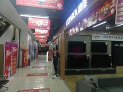 -苏宁易购(Suning Pro南昌东方银座店)