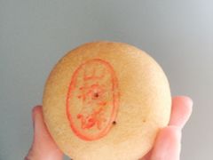 -北京稻香村(长白岛店)