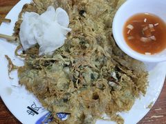 -建国蚵煎蚵面