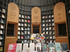 -思南书局·诗歌店