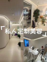 -紫琪尔胸部养护中心