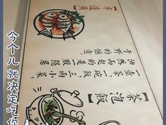 -茶泡饭(李子坝店)