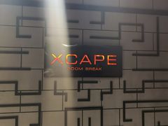 -Xcape异时刻密室逃脱真人NPC(新世界百货崇文店)