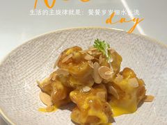 -粤来记·啫啫煲·点心(日月光店)