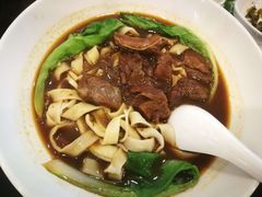 -鹿港小镇(黄金店)