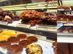 -CHOCMONS巧克怪兽(屏风街店)