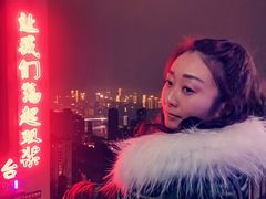 -四十七楼烧烤·海鲜·大排档