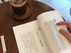 -E SPECIAL COFFEE 别样