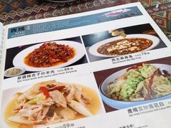-西域美食(西直门南小街店)