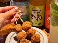 -Fukumimi·美醉堂 居酒屋(金尚店)