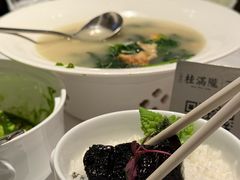 -桂满陇·海市蜃楼·黑金(国金店)