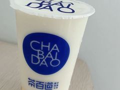 -茶百道(昌里路店)