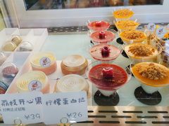 -爱丽优甜ellyelly