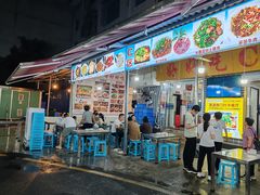 -邹胖哥好好吃餐馆(荔波美食街店)