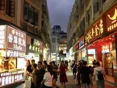 门面-八婆婆烧仙草(中山路店)