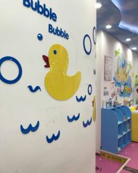 -爱玩爱游亲子母婴(旭辉广场店)