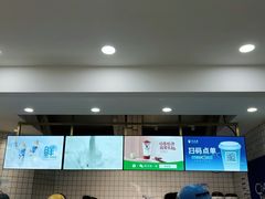 -茶百道(京华城店)