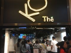 门面-KOI Thé(正佳广场店)