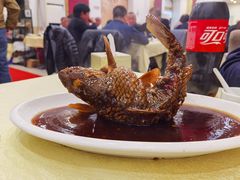 -奥华餐厅·老张记(台基厂店)