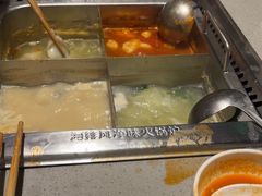 -海底捞火锅(名门店)