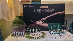 -伊丽汇