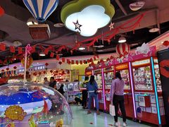 -爱玩嘉年华(江北一店)