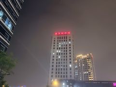-复旦软件园