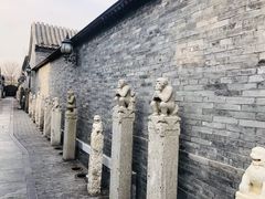 -宛平九号