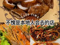 -四灶儿·2005地道杭帮菜(杭州鼓楼1店)