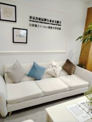 -HEYAN荷妍专业脱毛连锁机构