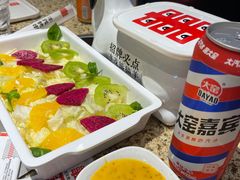 -丰茂烤串(建设街店)