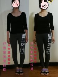 -Mrs.S颜密塑形馆·普拉提·轻体·产康