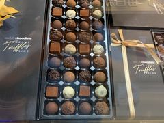 -Awfully Chocolate(来福士广场店)