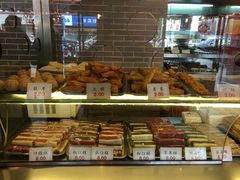 -四宜糕团店(南大街店)