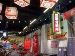 -牛市坎火锅(建设路店)