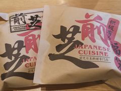 -蚝喜粤·广州味·茶楼点心(长隆店)