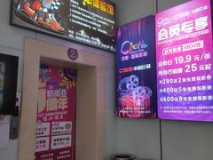 -南亚广场