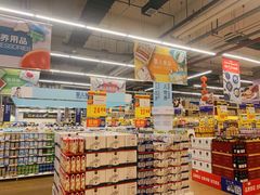 -麦德龙(十里河店)