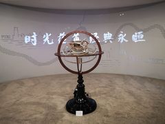 -华山263老字号品牌馆