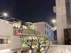 -马头巷·食景园(苏州总店)