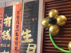 -盛百味·家宴餐厅(霸州分店)